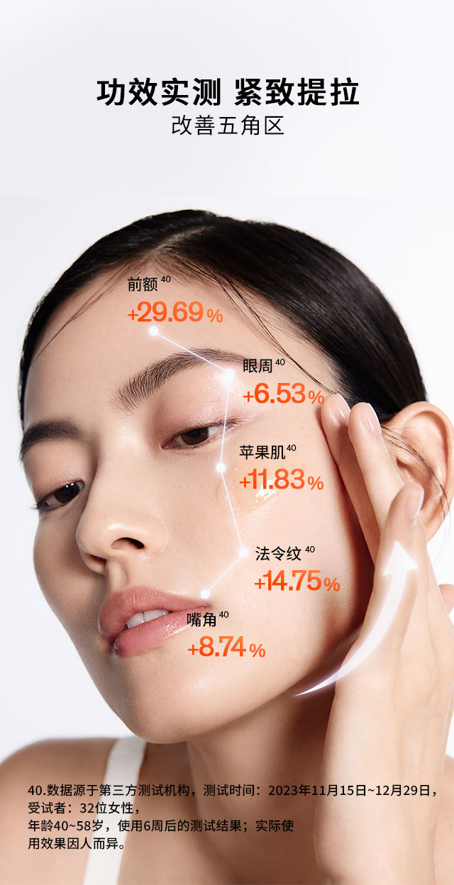 第六代 尊龙凯时(中国)人生就是搏人参霜