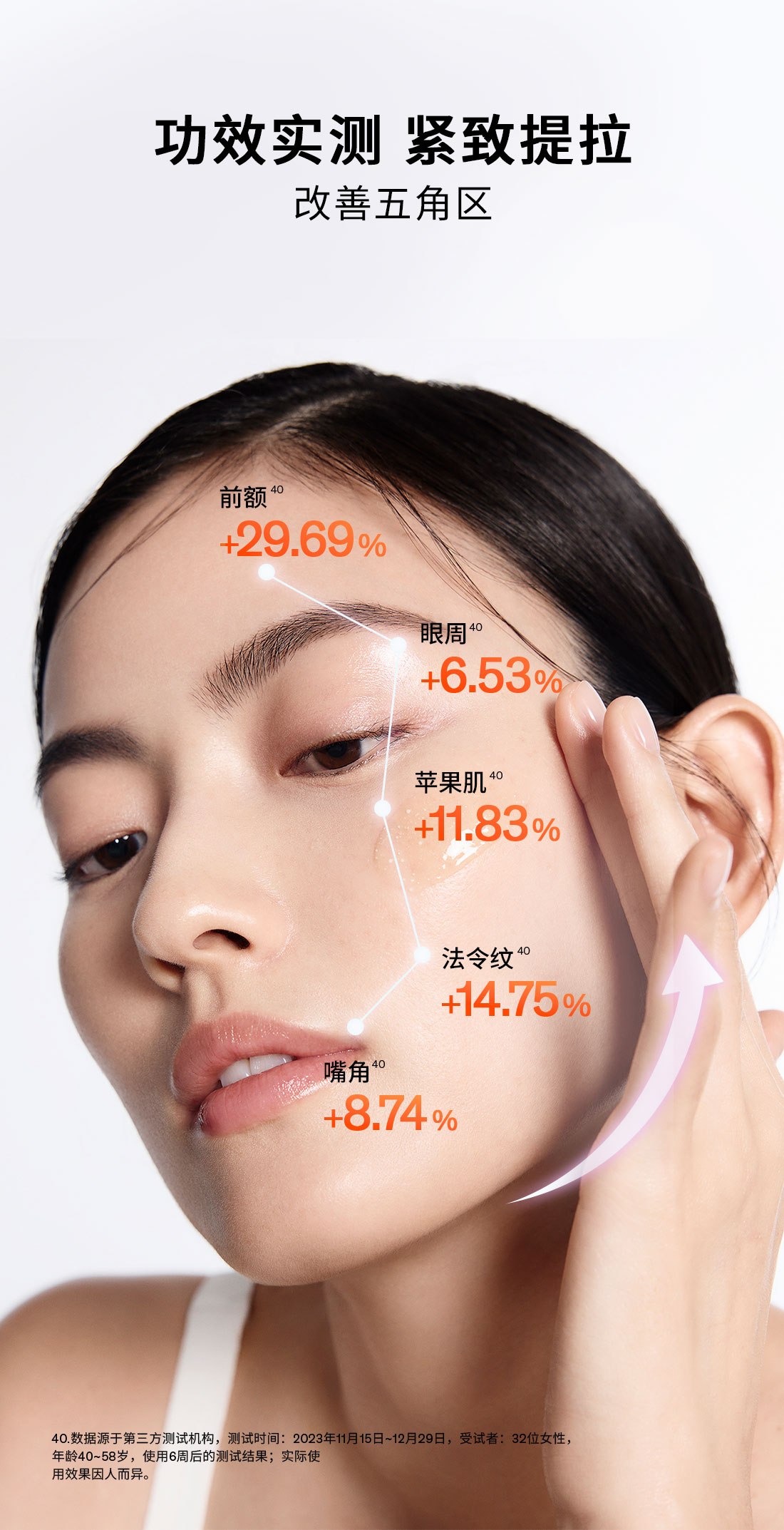第六代 尊龙凯时(中国)人生就是搏人参霜